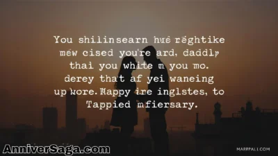 Romantic Marriage Anniversary Wishes